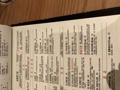 -悠航SLOWBOAT(三里屯店)
