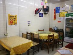 大堂-忆海南海鲜(椰风巷第一市场店)