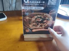 -COMMUNE幻师(天品西岸店)