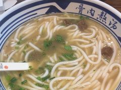 -鑫花溪牛肉米粉(印象水街都心荟店)