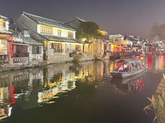 -西塘人家•黑金冠本地好店