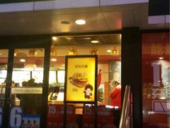 -麦当劳(杨高南路店)