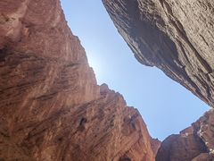 -天山神秘大峡谷