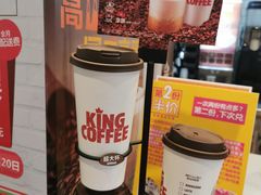 -汉堡王(新城吾悦广场店)