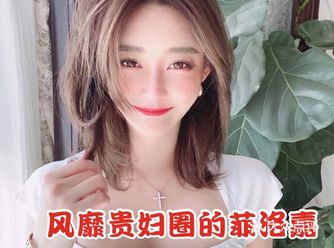 菲洛嘉号称是水光针中的“爱马仕”啊！江湖传言可以返老还童