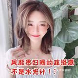 菲洛嘉号称是水光针中的“爱马仕”啊！江湖传言可以返老还童✨