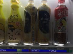 -烈士陵园(地铁站)
