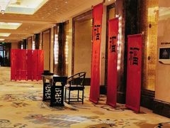 -北京中国大饭店