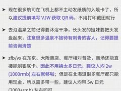 -日本大使馆-新闻文化中心