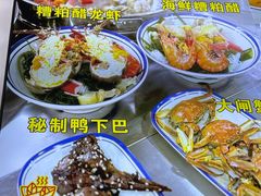 -恒兴发茶店(水巷口店)