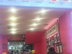 -大嘻咹biangbiang面(历史博物馆店)