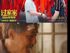 -万达影城(白云万达广场IMAX店)