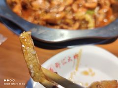 -邵汇大虾(会展店)