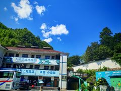 -藏龙百瀑漂流