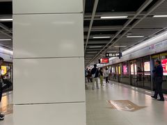 -范湖(地铁站)