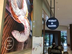 -WHEAT&BAKER-麥(凯德来福士店)
