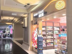 -澳门威尼斯人综合度假区