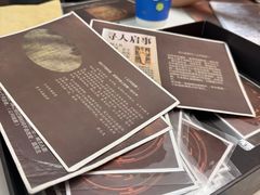 -剧狐剧本杀·月球探案馆(人民广场1号店)