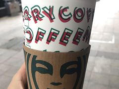 -星巴克(昆山花桥商务城店)