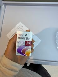 -深圳艺星医疗美容医院