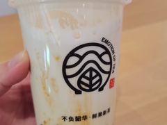 -眷茶(大卫城10楼店)