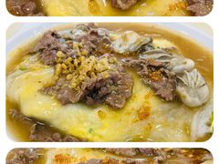 -江记普宁肠粉(国贸店)