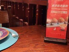 -甘尼仕印度餐厅爵士酒吧(阳春巷店)