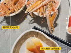-上隐水产海鲜刺身自助餐(淮海百盛店)