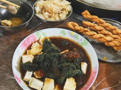 -满天星太珍火锅