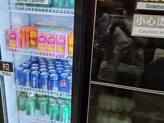 -常州奔牛国际机场