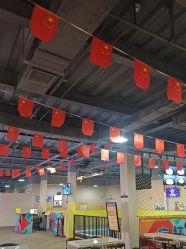 -疯狂的麦咭(长沙店)