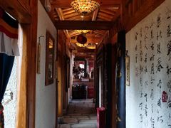 -源一咖啡馆(麒麟巷步行街店)