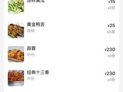 -呆虾王龙虾馆(南湖总店)