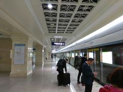 -黄浦路(地铁站)