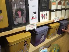 -猫的天空之城概念书店(苏州诚品店)