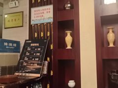 -豫满楼(正光路店)