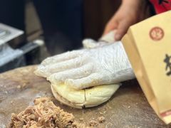-樊记腊汁肉(竹笆市总店)