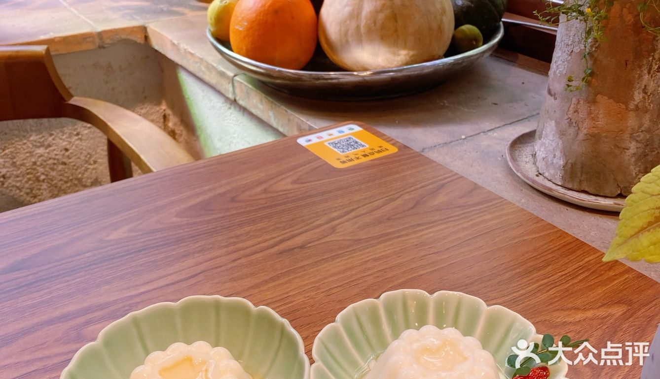 🌷与绿色双皮奶相逢🌷