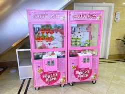 -重庆军科整形美容医院