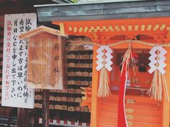 -京都冈本和服体验租赁店(清水寺店)
