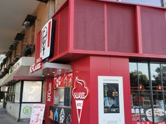 -肯德基(天津奥城店)