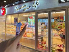 -85度C(厦门台湾街店)
