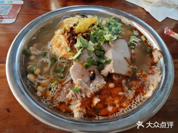 全州阿文米粉(金浦店)图片