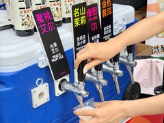 -成都银泰中心in99