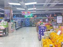 -万达广场(盐城盐都店)