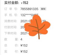 -HIB HUB公社(解放西路店)