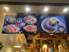 -红小满休闲餐厅(十全街店)