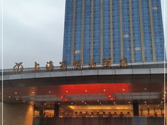 -上海富悦大酒店(松江店)