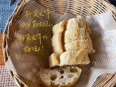 餐前面包-LA MAISON公鸡和龙(蛇口店)