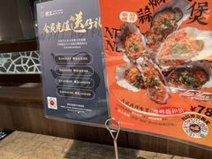 -盛邦国际大厦
